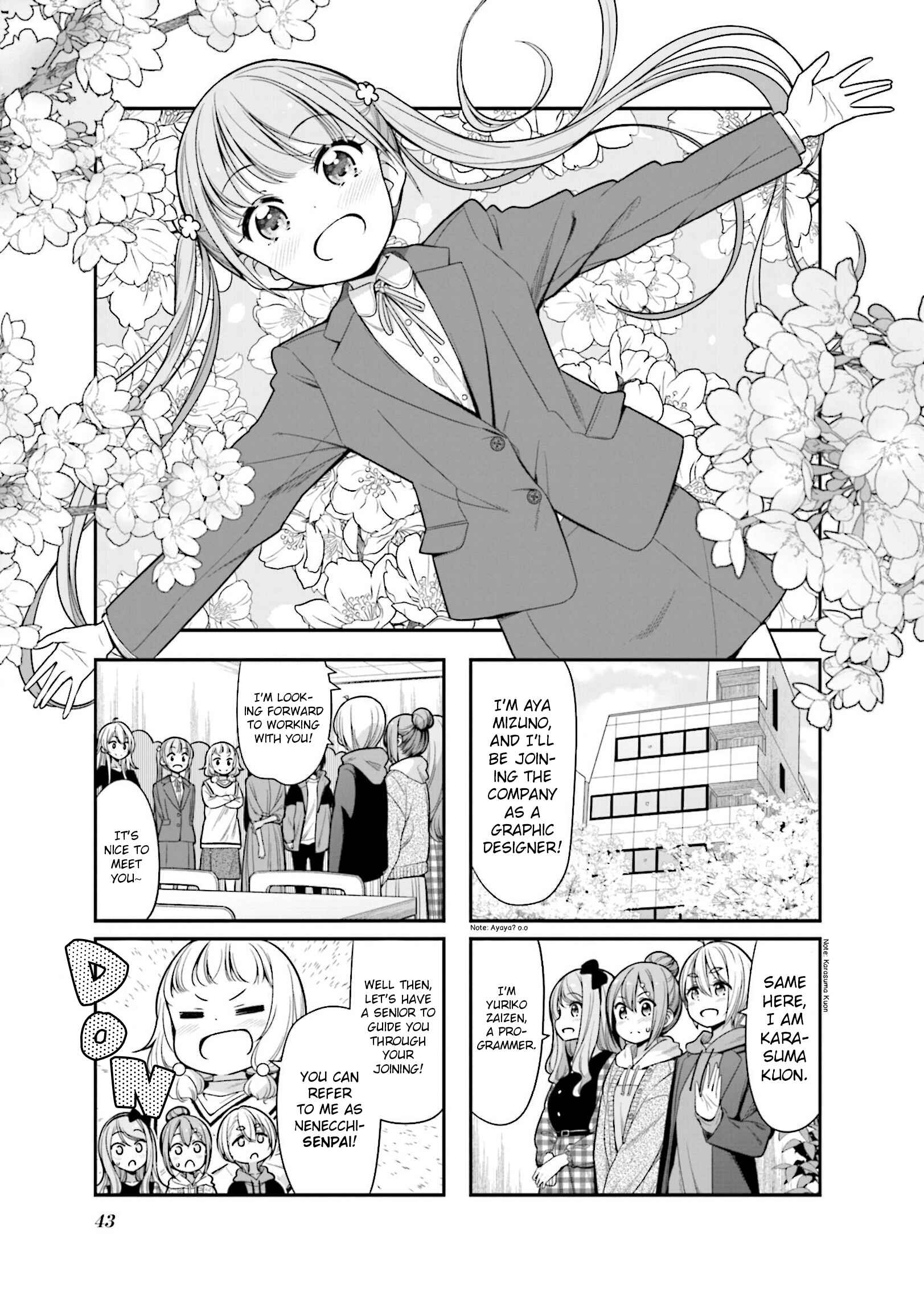 Page 1 Chapter 146 NEW GAME!