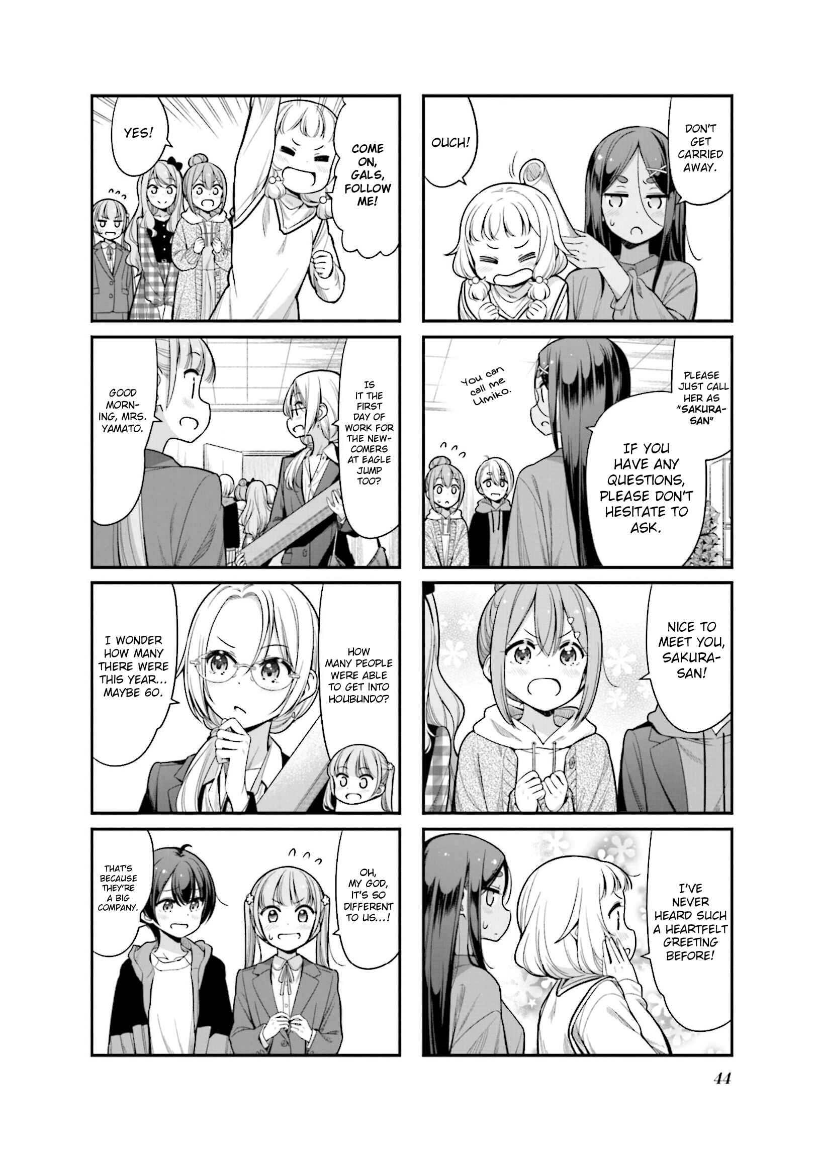 Page 2 Chapter 146 NEW GAME!