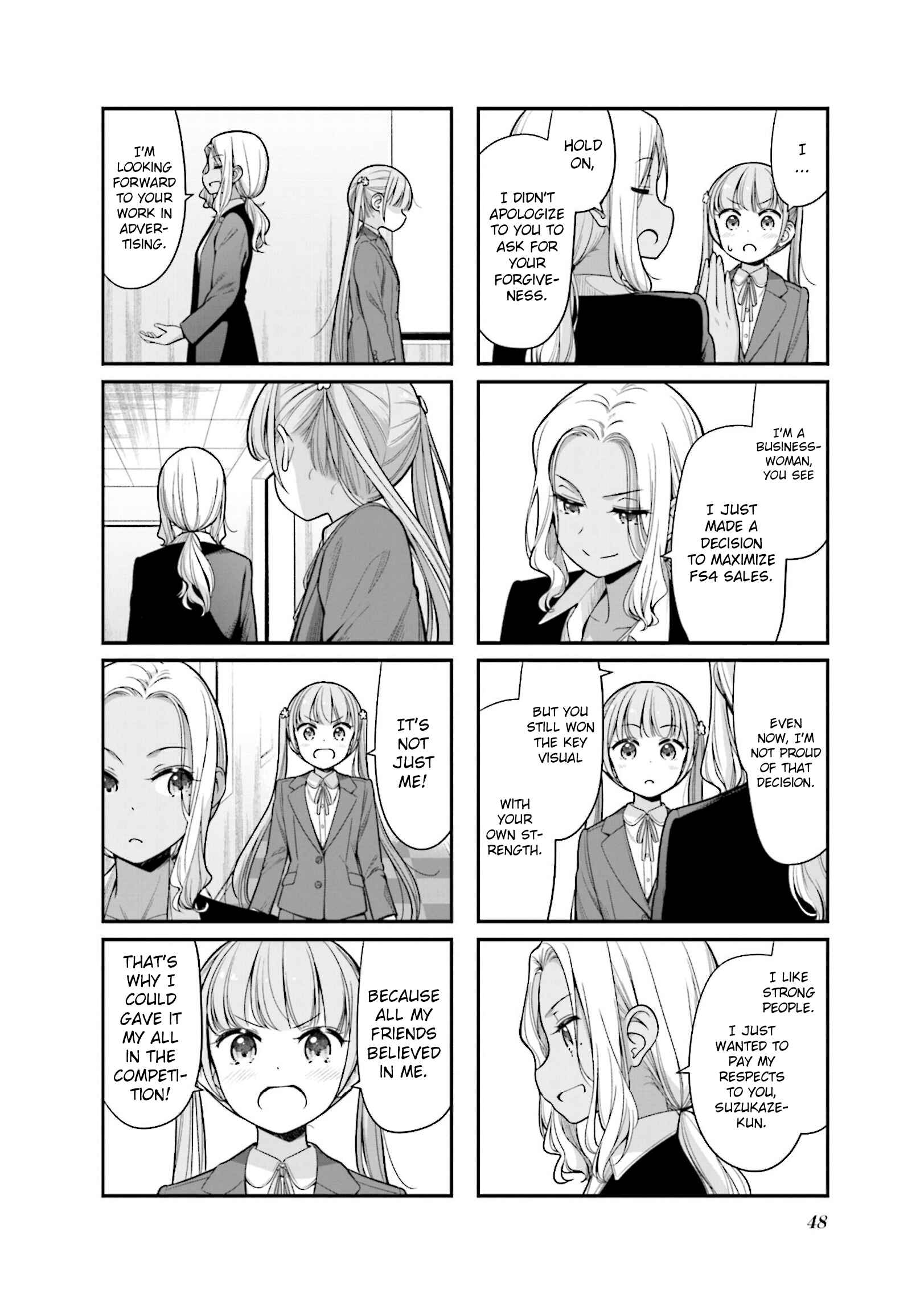 Page 6 Chapter 146 NEW GAME!