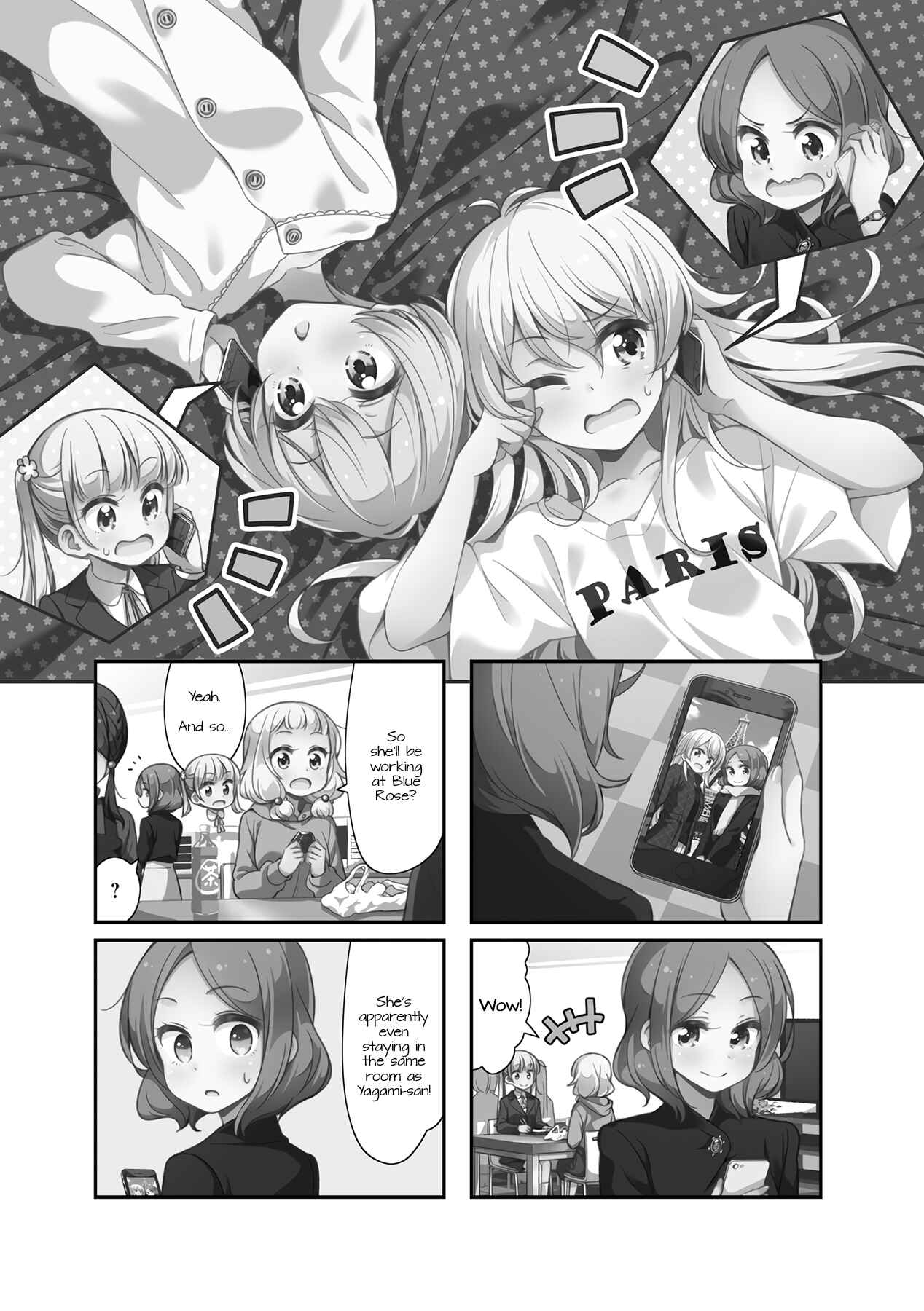 Page 10 Chapter 91 NEW GAME!