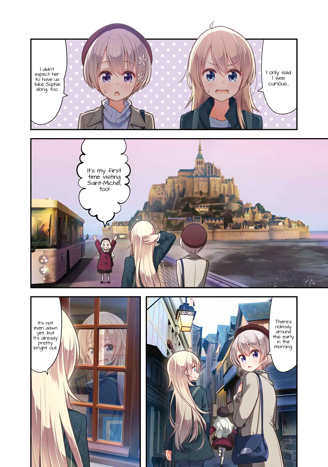 Page 7 Chapter 91 NEW GAME!