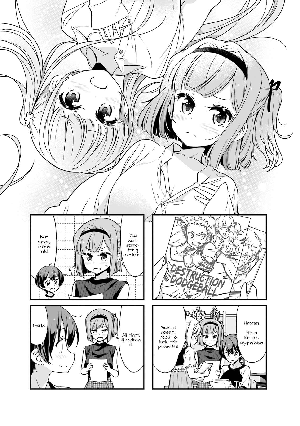 Page 1 Chapter 96 NEW GAME!