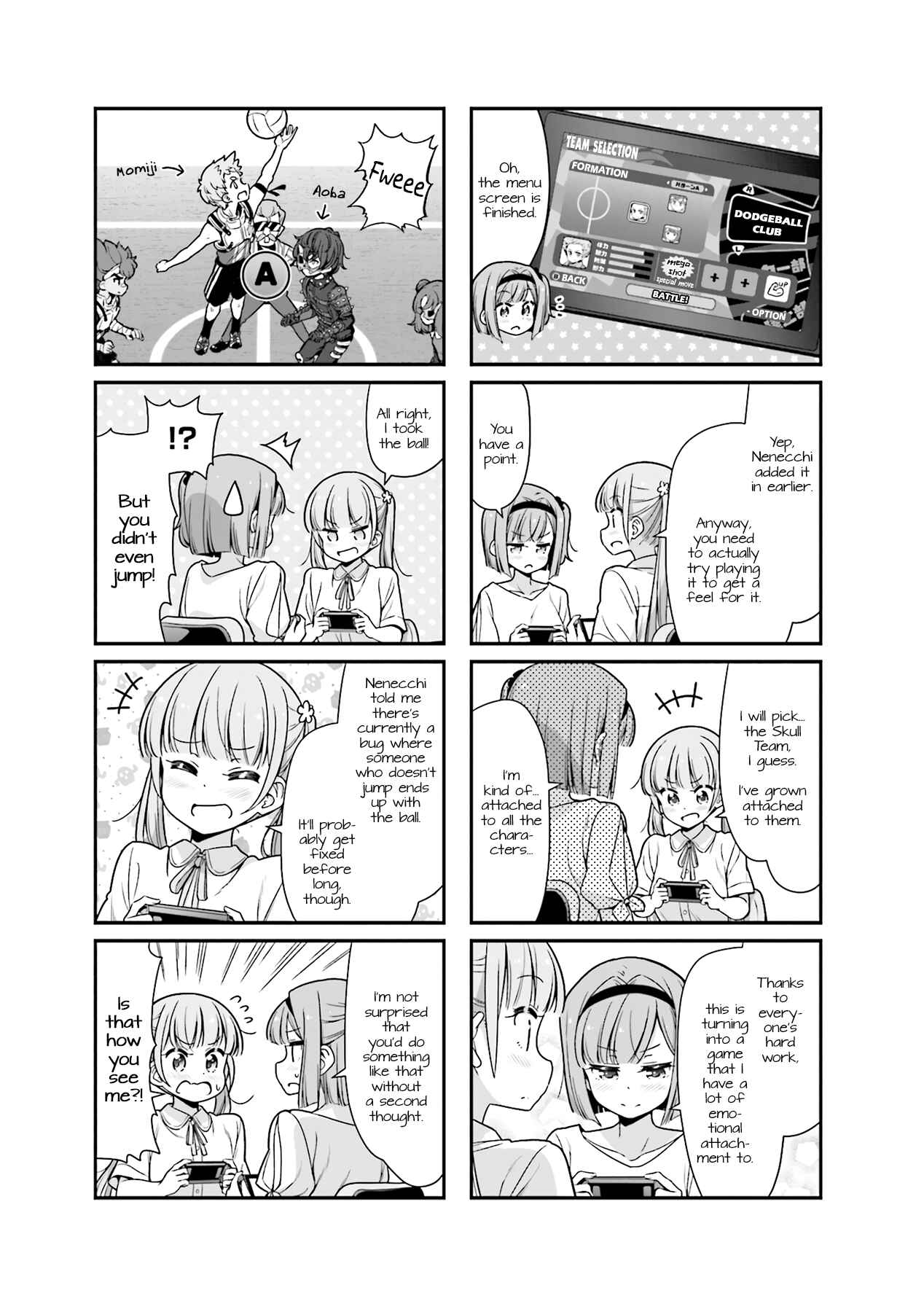 Page 5 Chapter 96 NEW GAME!