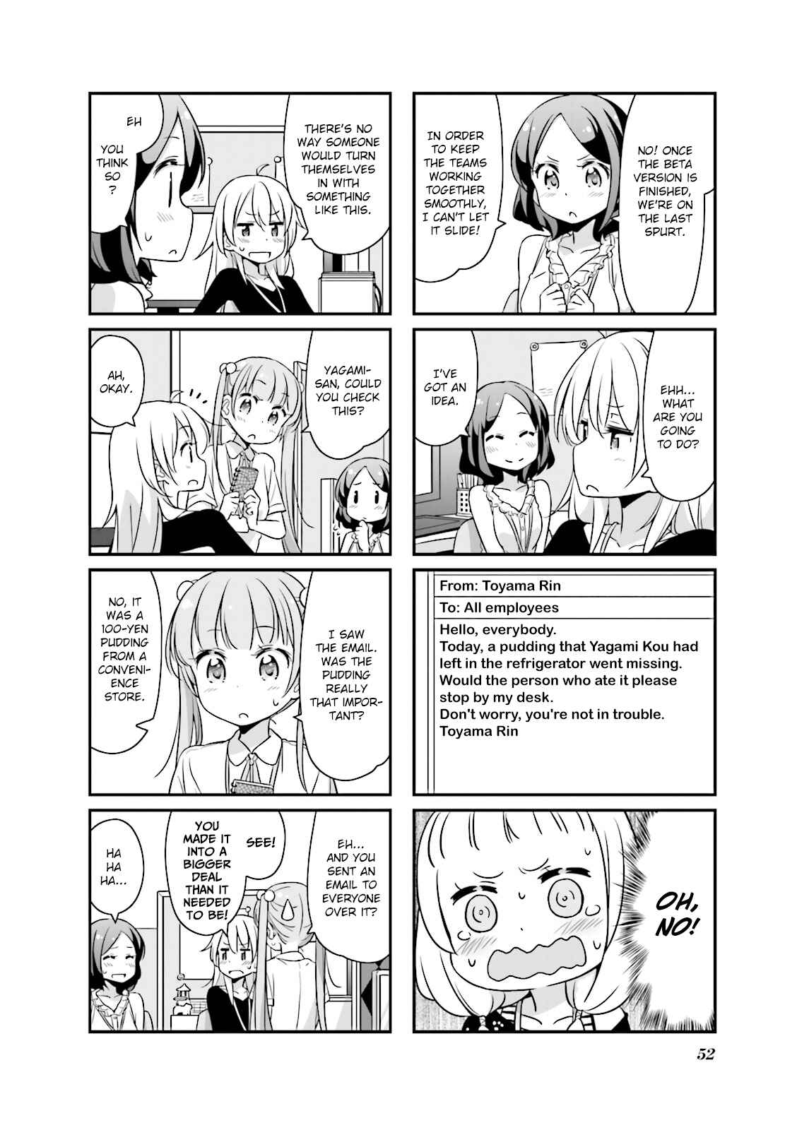 Page 4 Chapter 18 NEW GAME!
