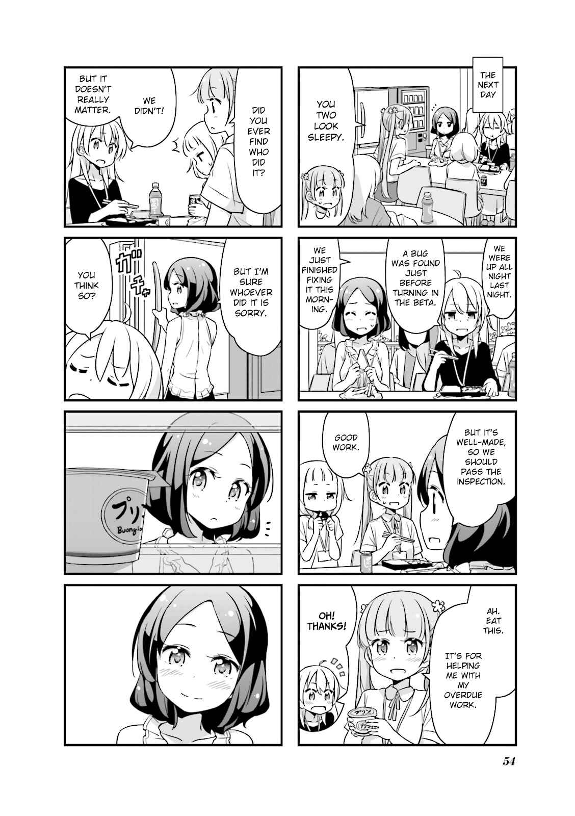 Page 6 Chapter 18 NEW GAME!