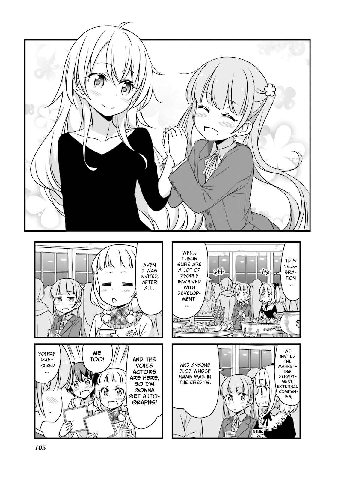 Page 1 Chapter 25 NEW GAME!