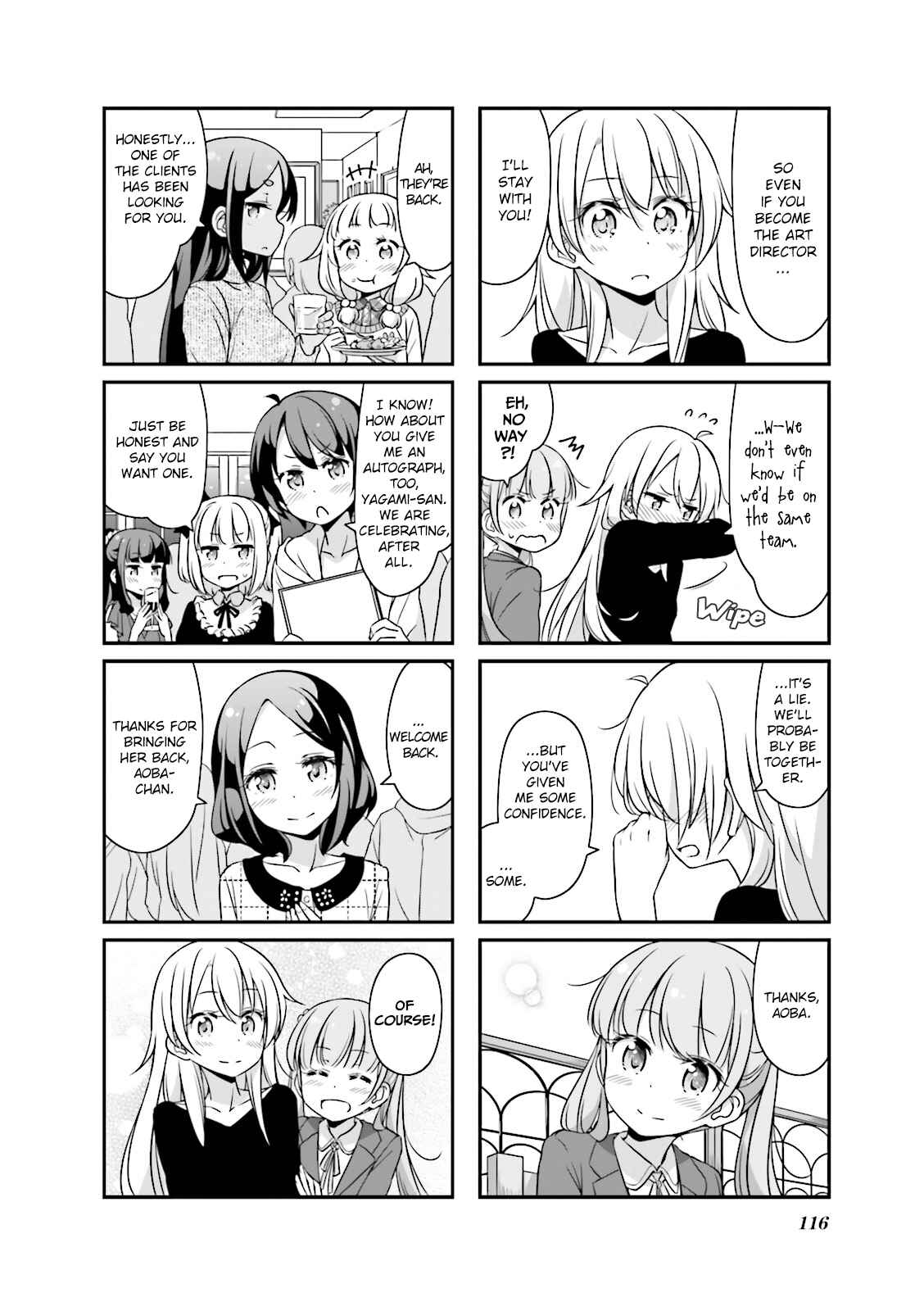 Page 12 Chapter 25 NEW GAME!