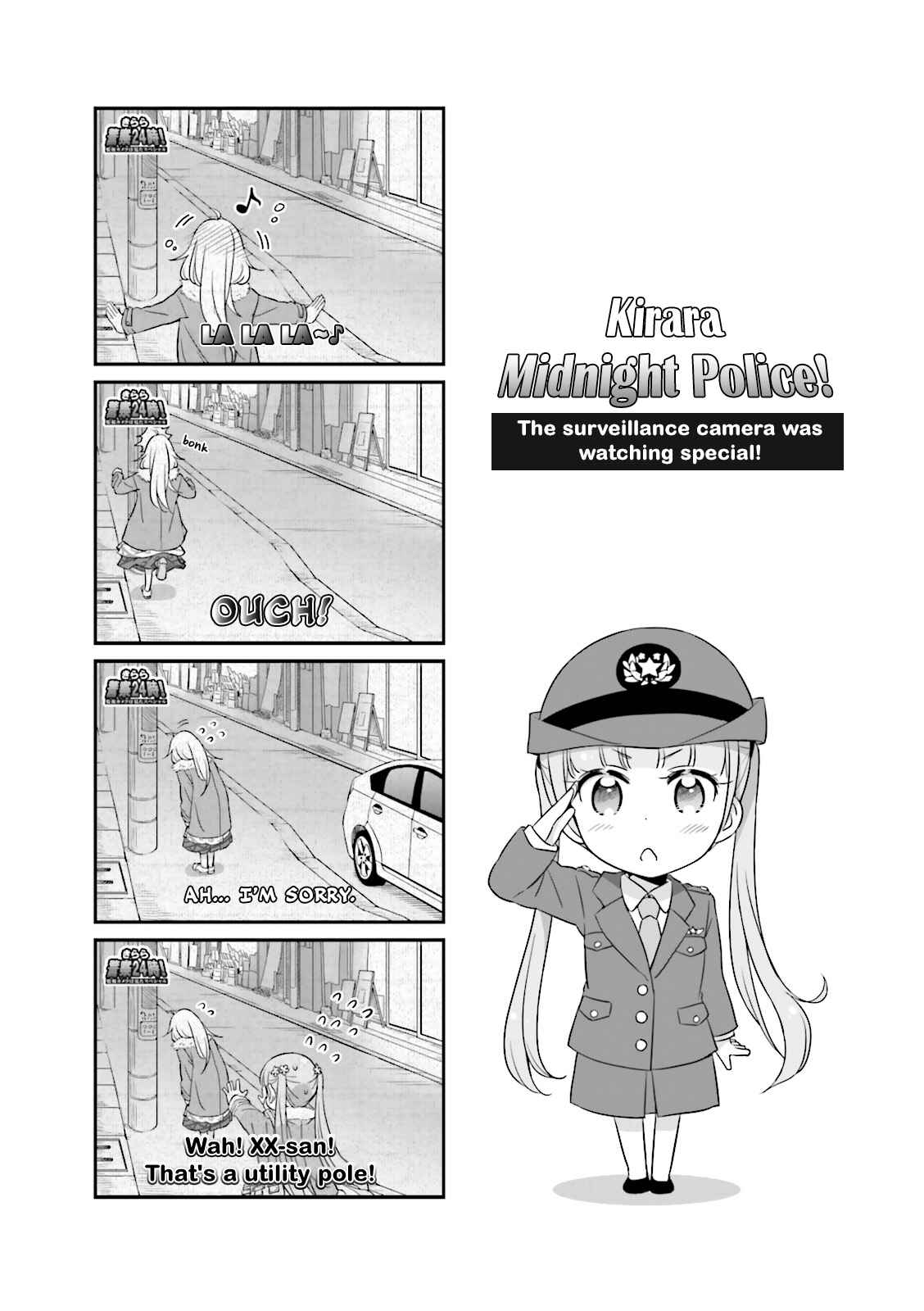 Page 13 Chapter 25 NEW GAME!