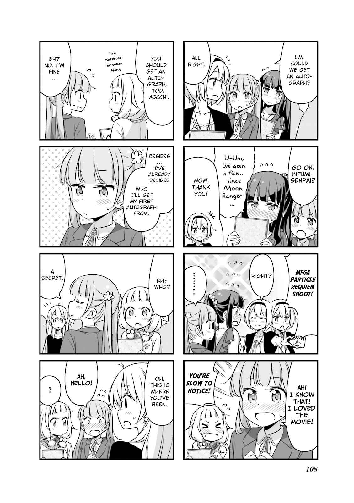 Page 4 Chapter 25 NEW GAME!