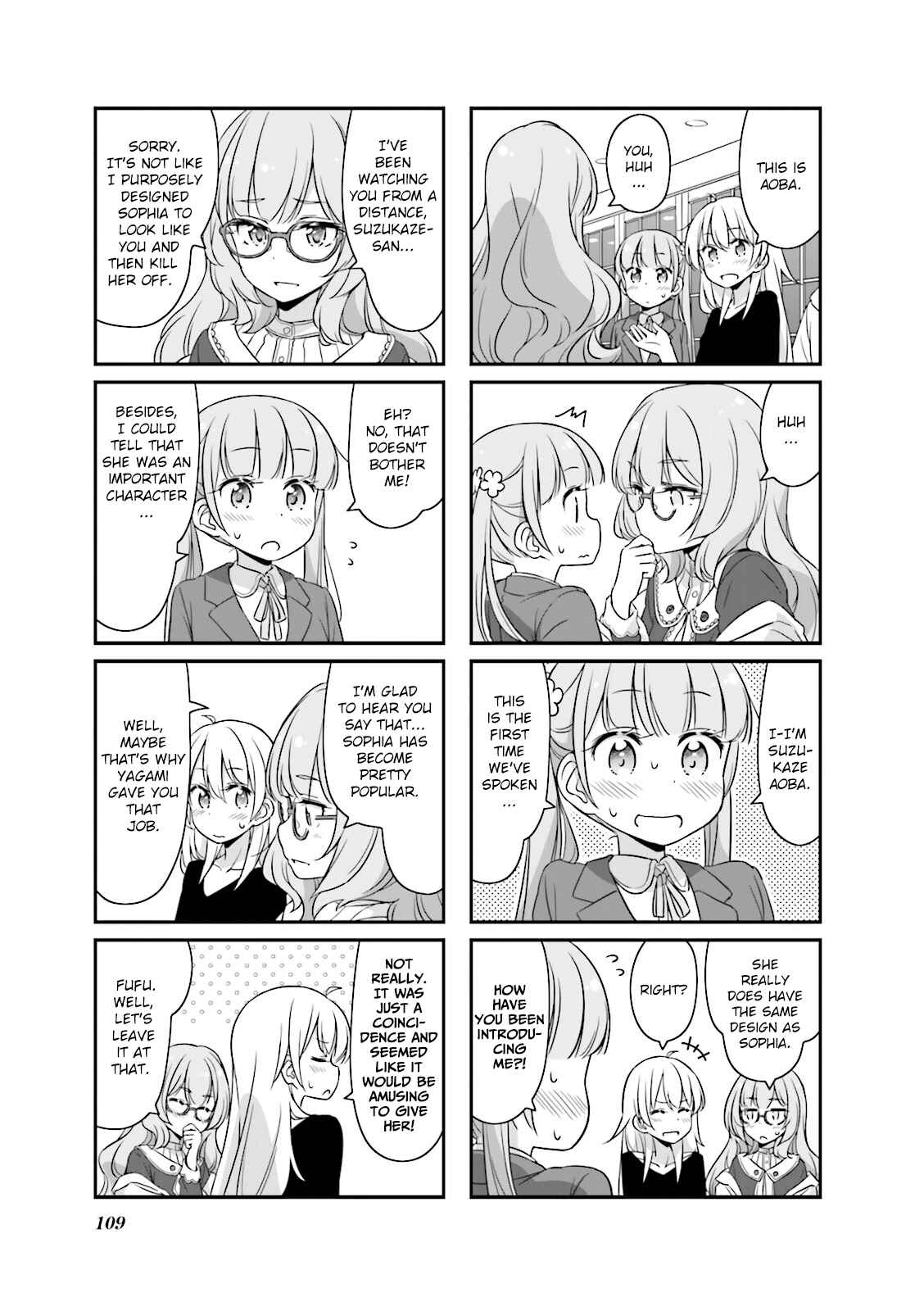 Page 5 Chapter 25 NEW GAME!