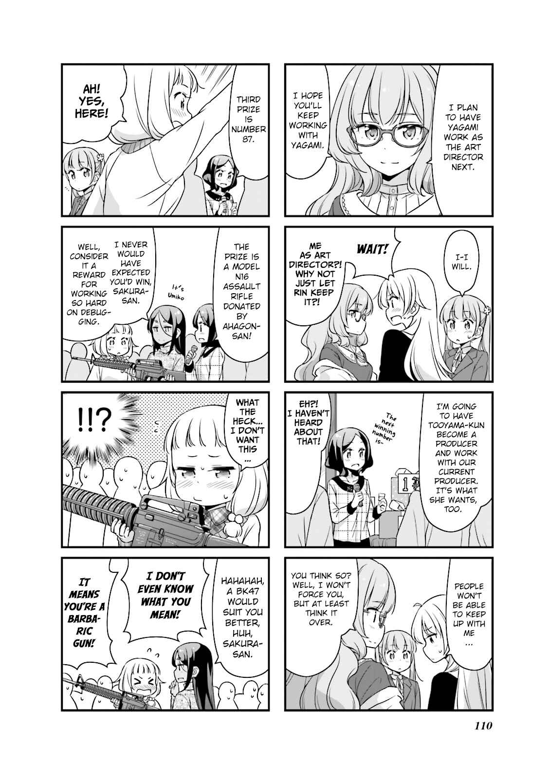 Page 6 Chapter 25 NEW GAME!