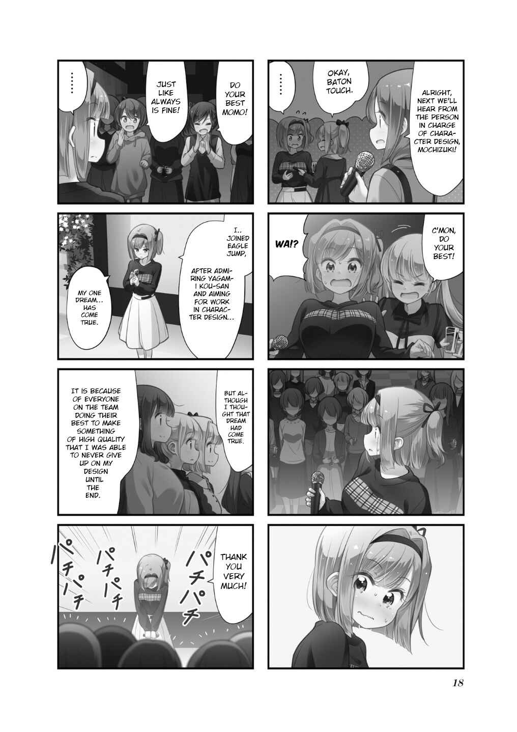 Page 3 Chapter 104 NEW GAME!