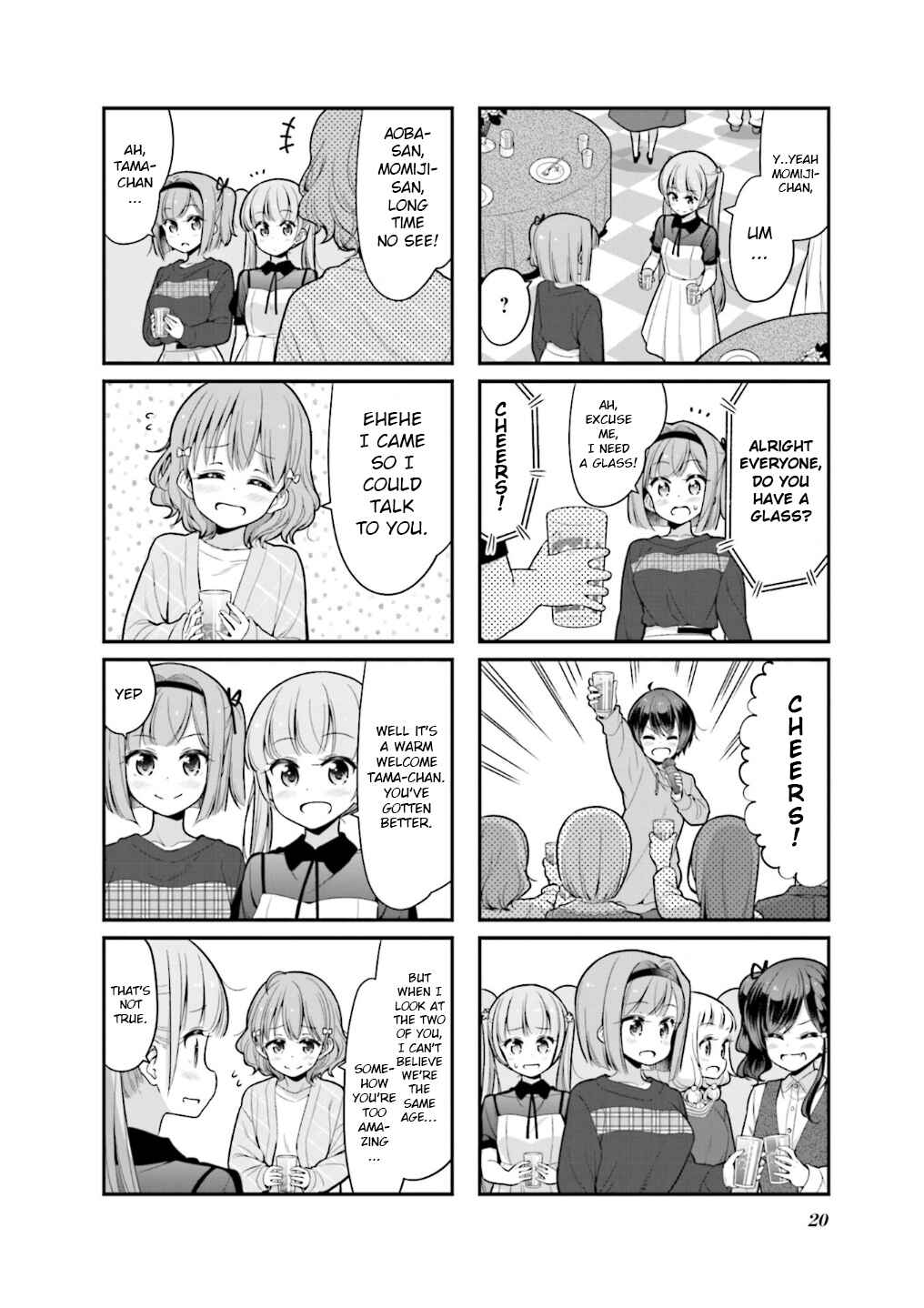 Page 5 Chapter 104 NEW GAME!