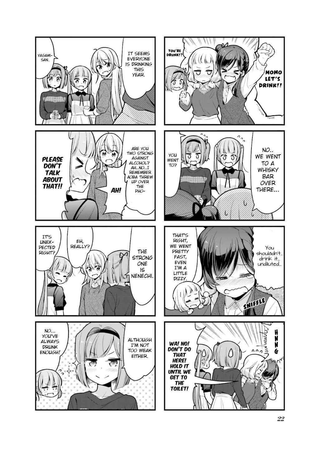 Page 7 Chapter 104 NEW GAME!