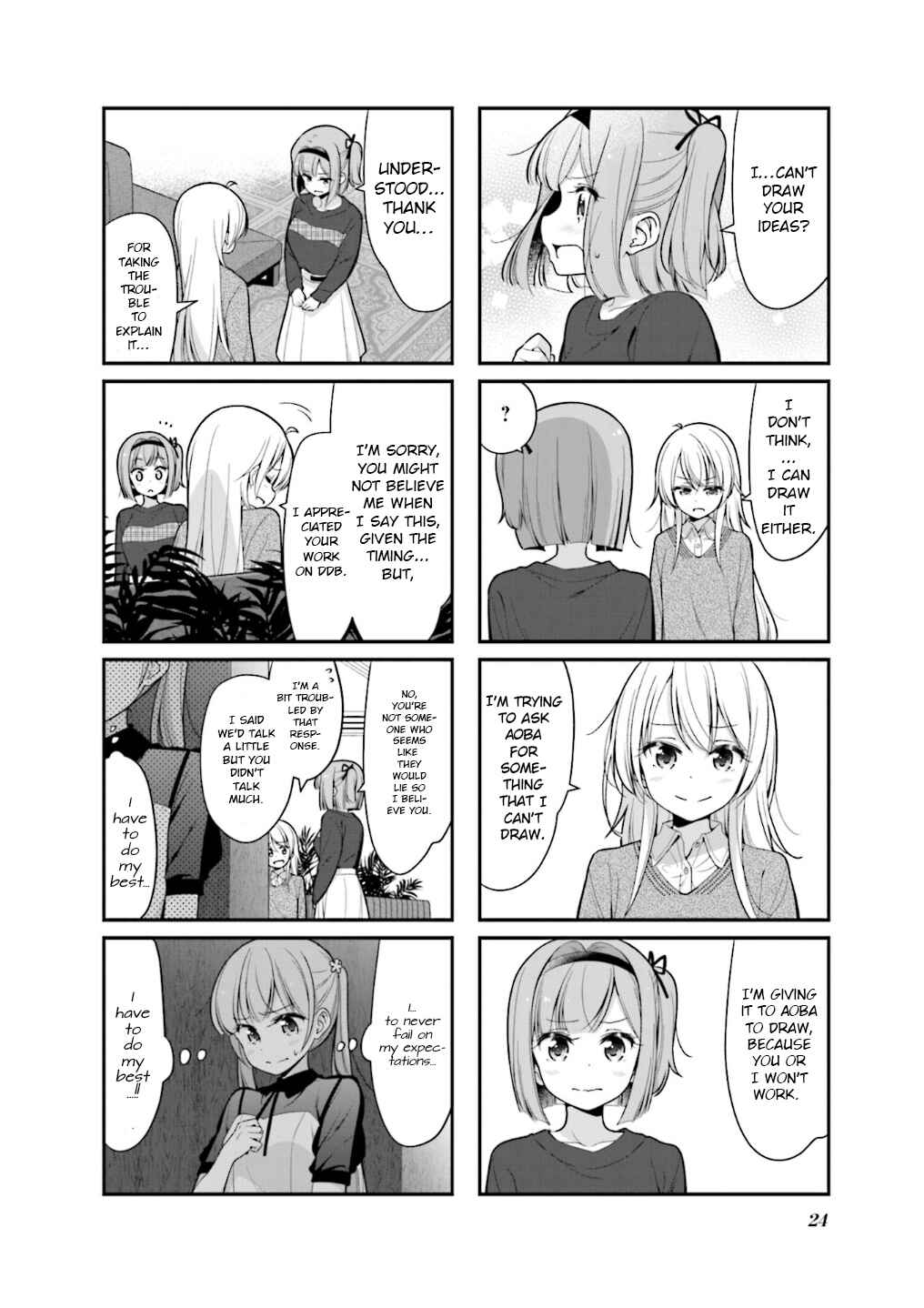 Page 9 Chapter 104 NEW GAME!