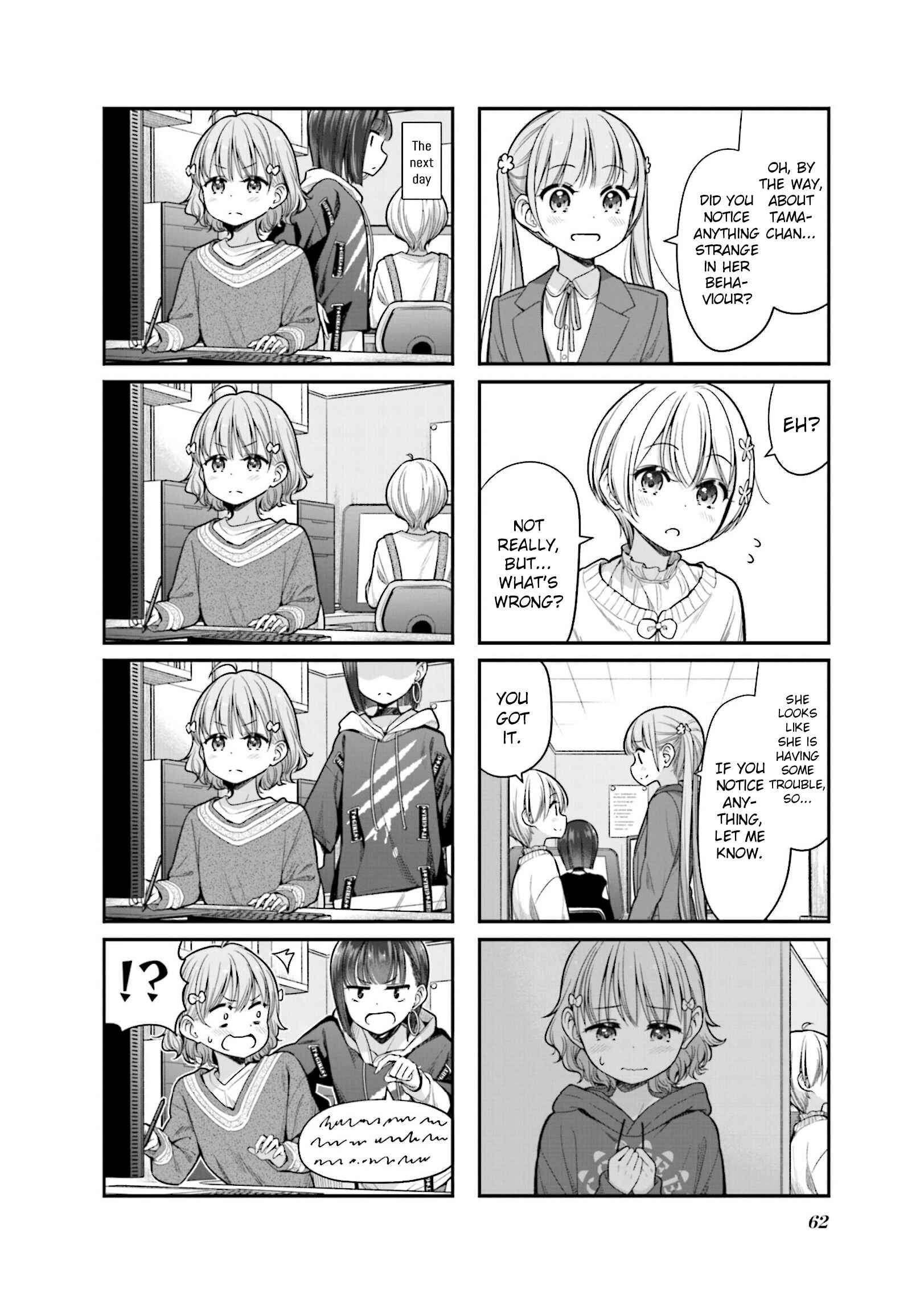 Page 4 Chapter 148 NEW GAME!