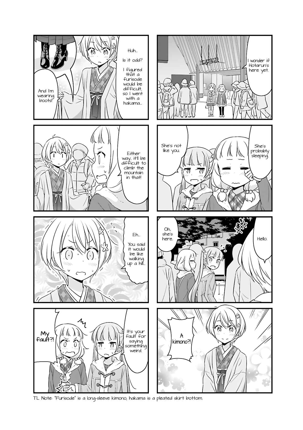 Page 2 Chapter 51.10 NEW GAME!