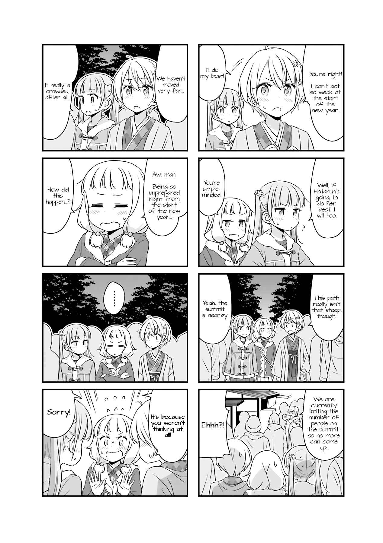 Page 4 Chapter 51.10 NEW GAME!