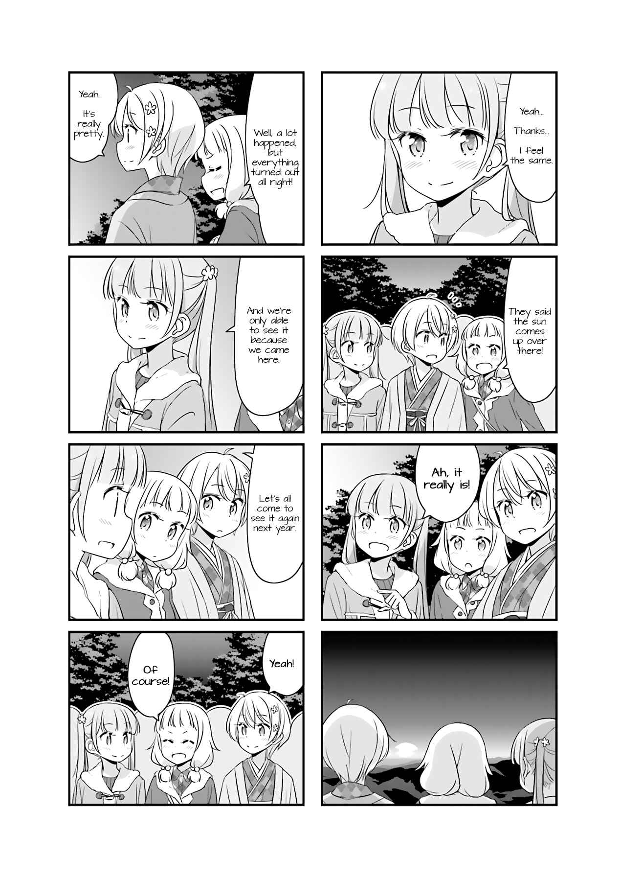Page 6 Chapter 51.10 NEW GAME!