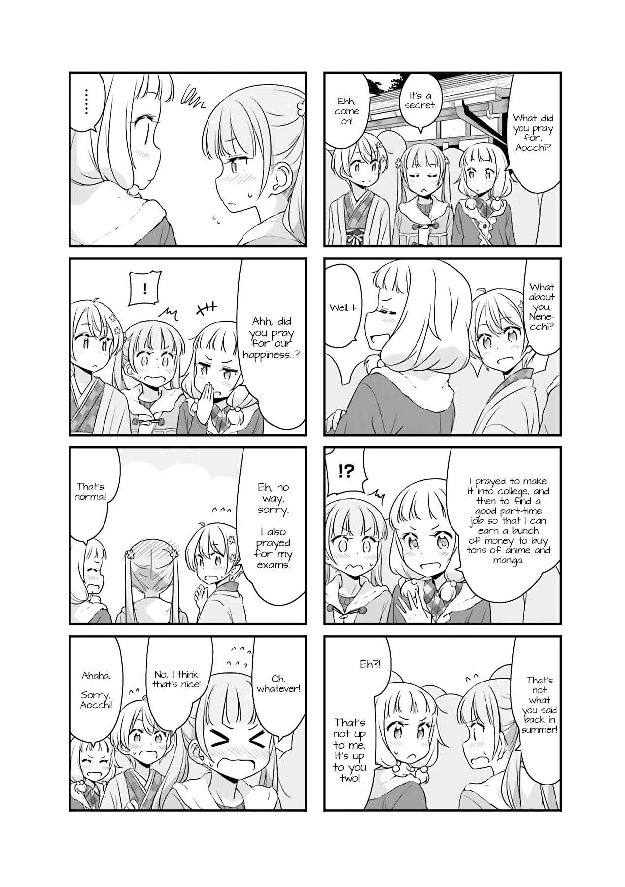 Page 8 Chapter 51.10 NEW GAME!