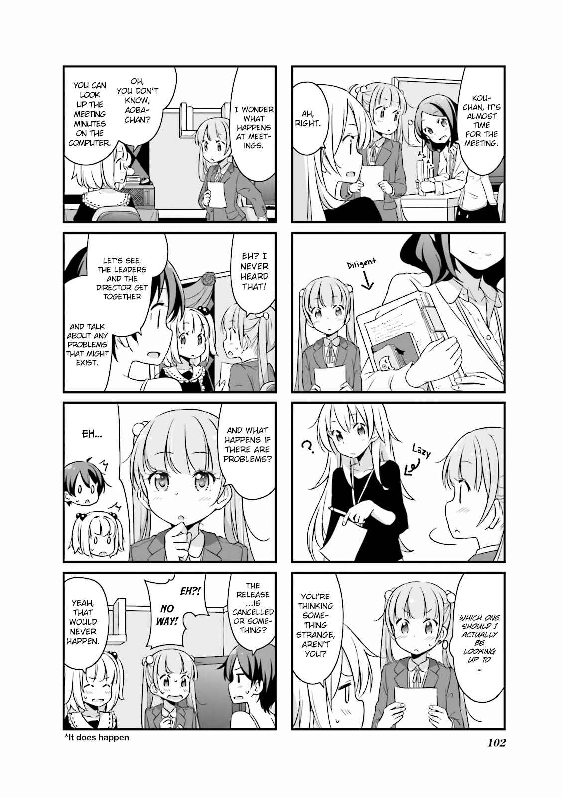 Page 2 Chapter 12 NEW GAME!