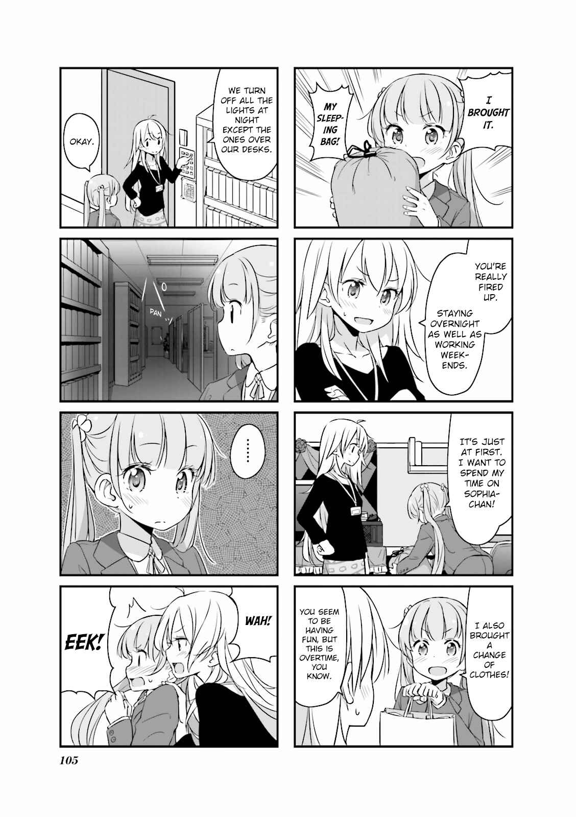 Page 5 Chapter 12 NEW GAME!