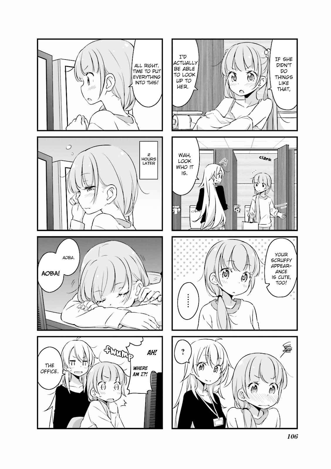 Page 6 Chapter 12 NEW GAME!
