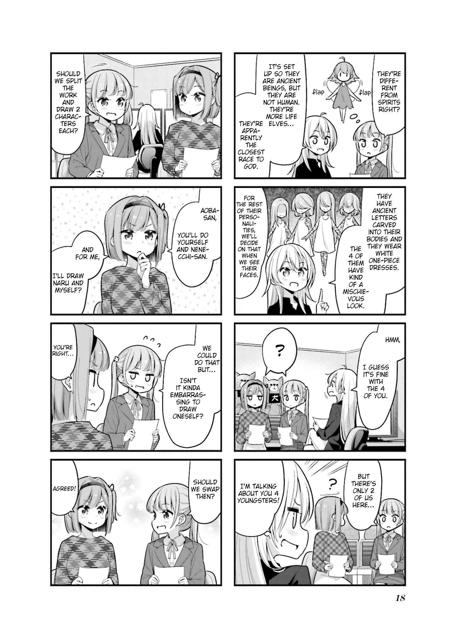 Page 2 Chapter 130 NEW GAME!