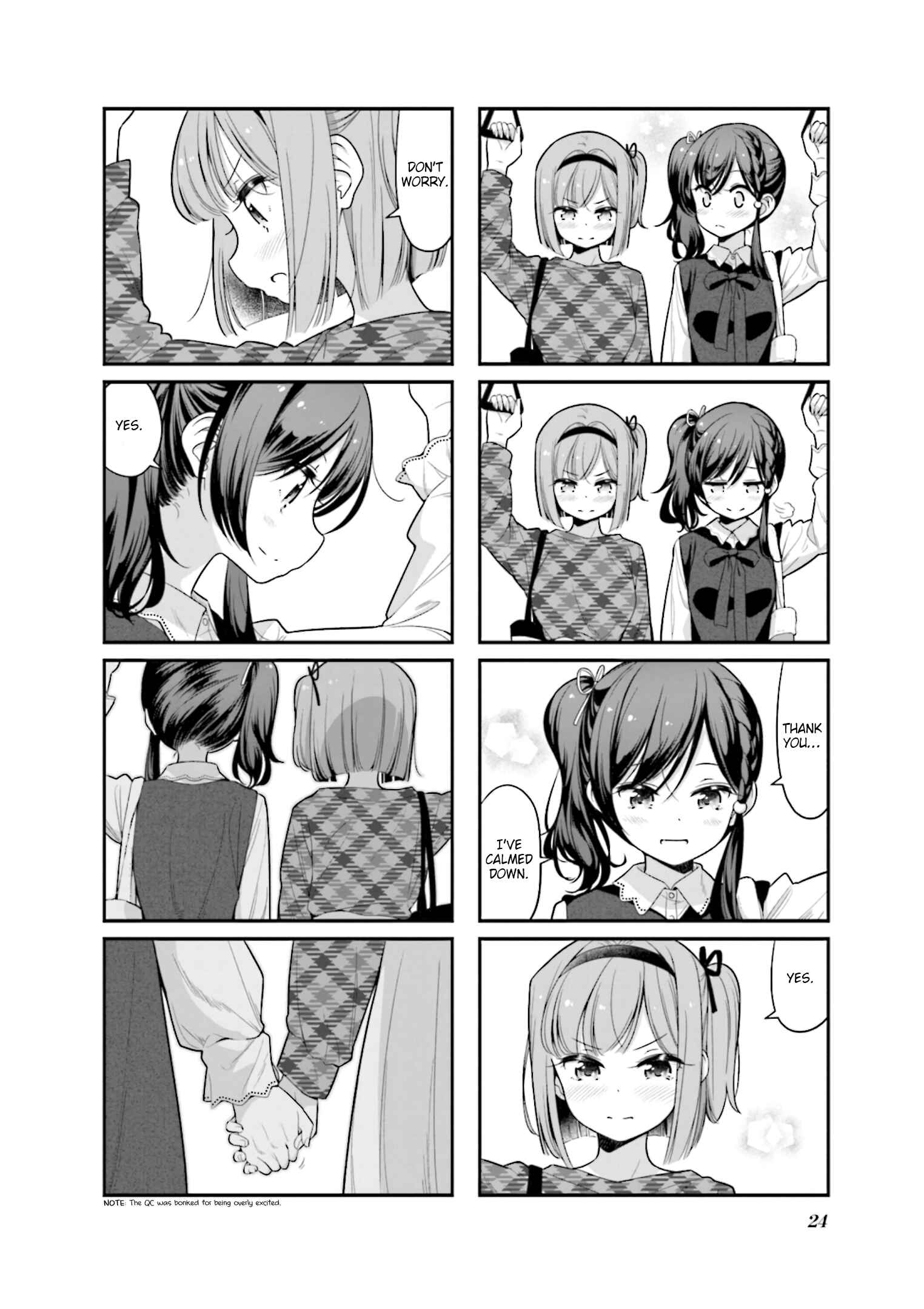 Page 8 Chapter 130 NEW GAME!