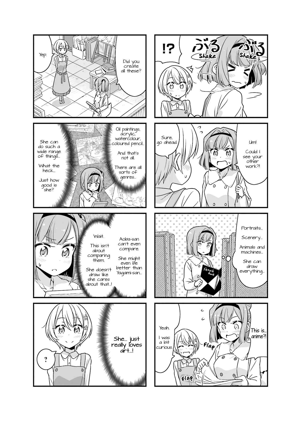 Page 4 Chapter 69 NEW GAME!