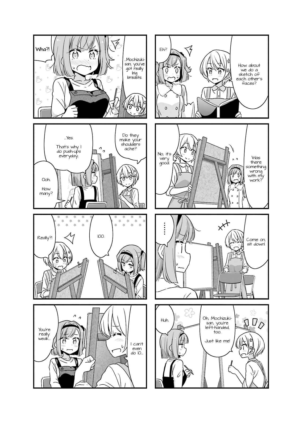 Page 6 Chapter 69 NEW GAME!