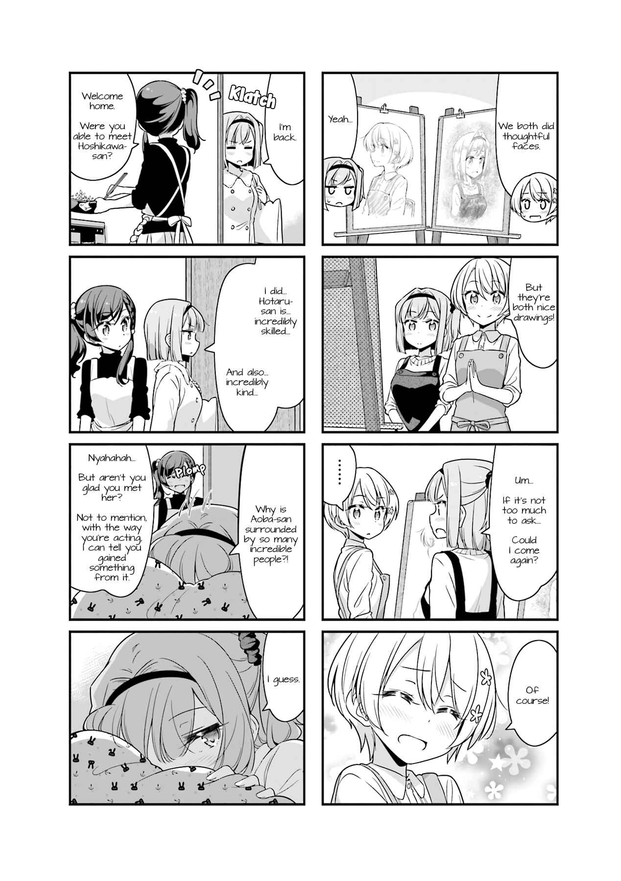 Page 8 Chapter 69 NEW GAME!