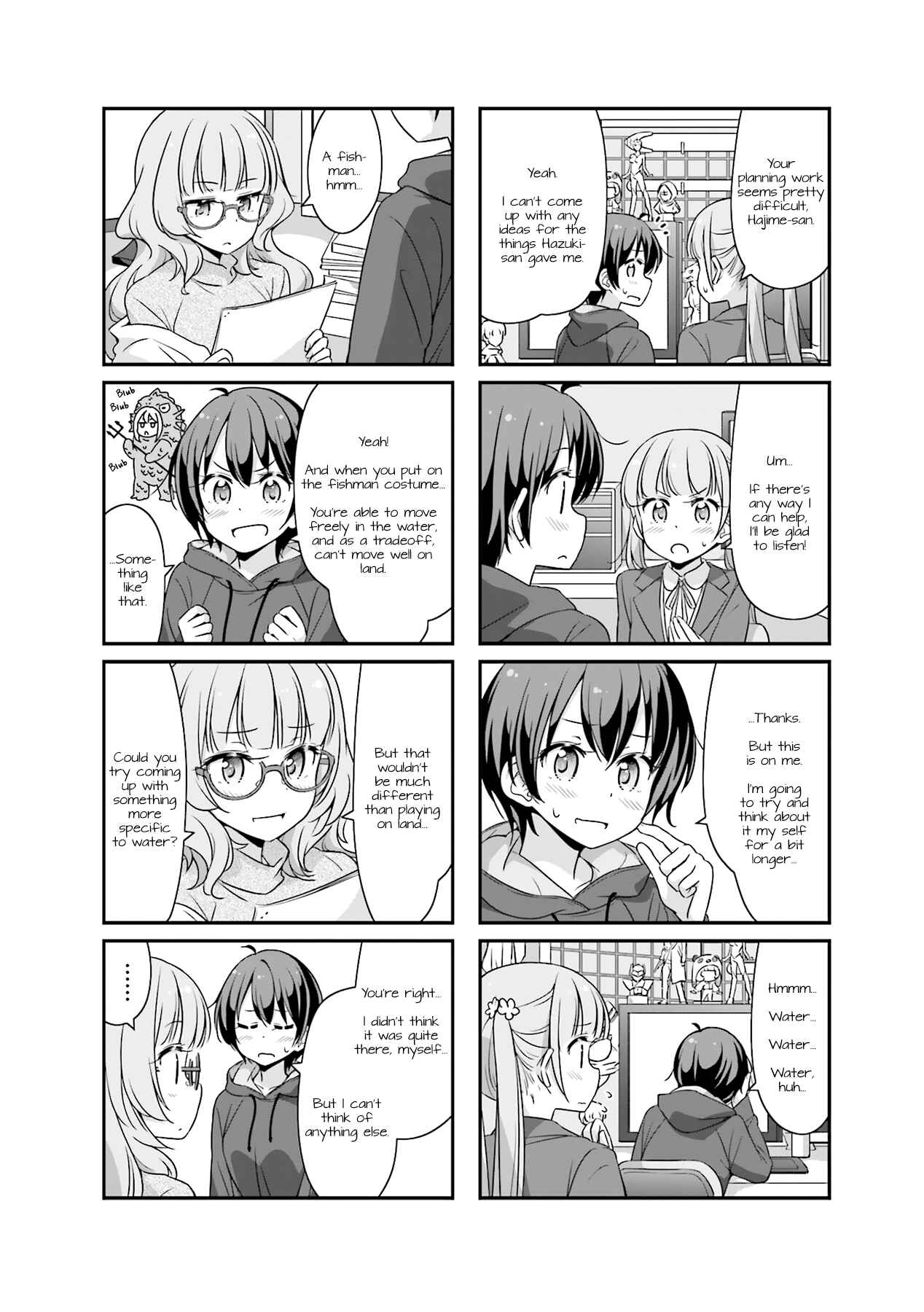Page 2 Chapter 41 NEW GAME!
