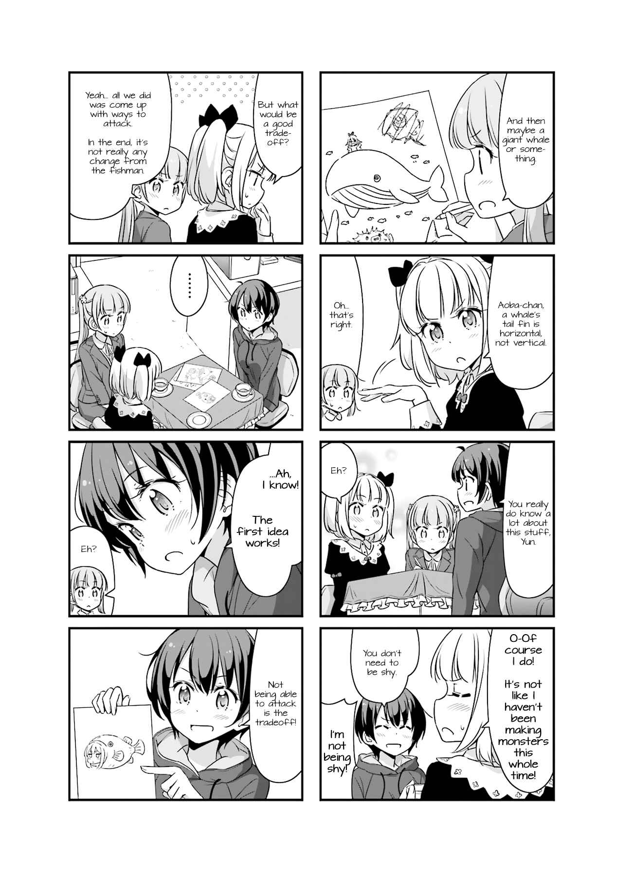 Page 6 Chapter 41 NEW GAME!