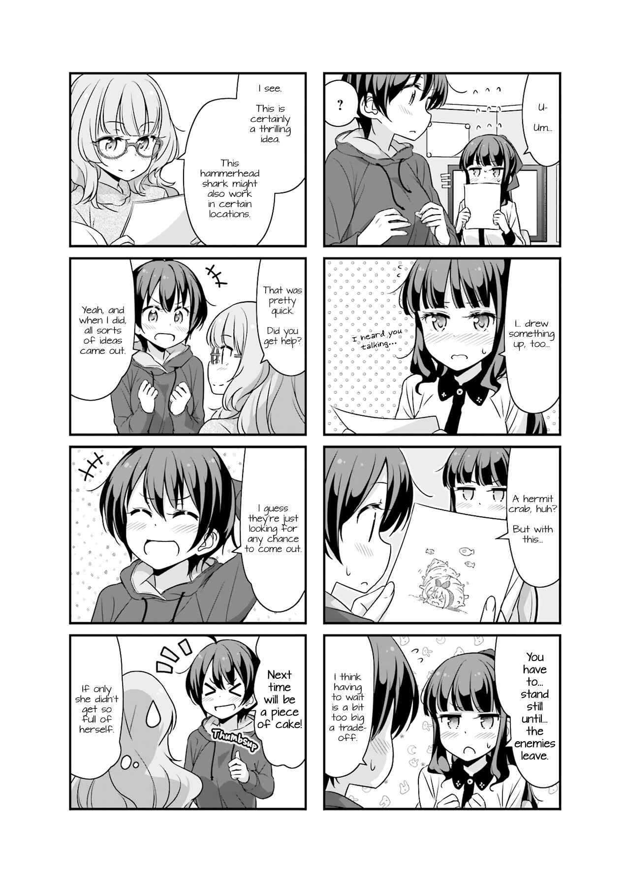 Page 8 Chapter 41 NEW GAME!