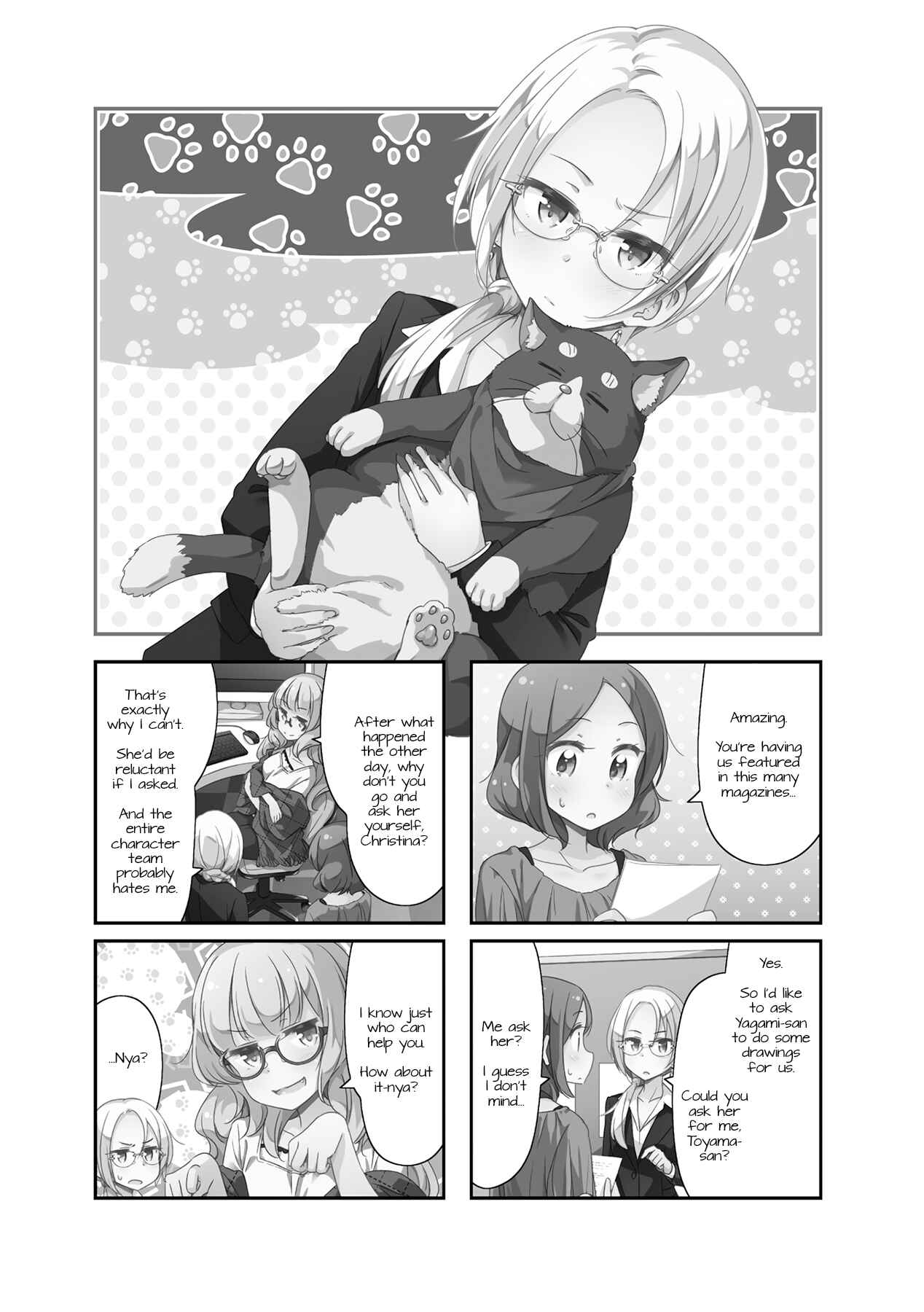 Page 11 Chapter 52 NEW GAME!