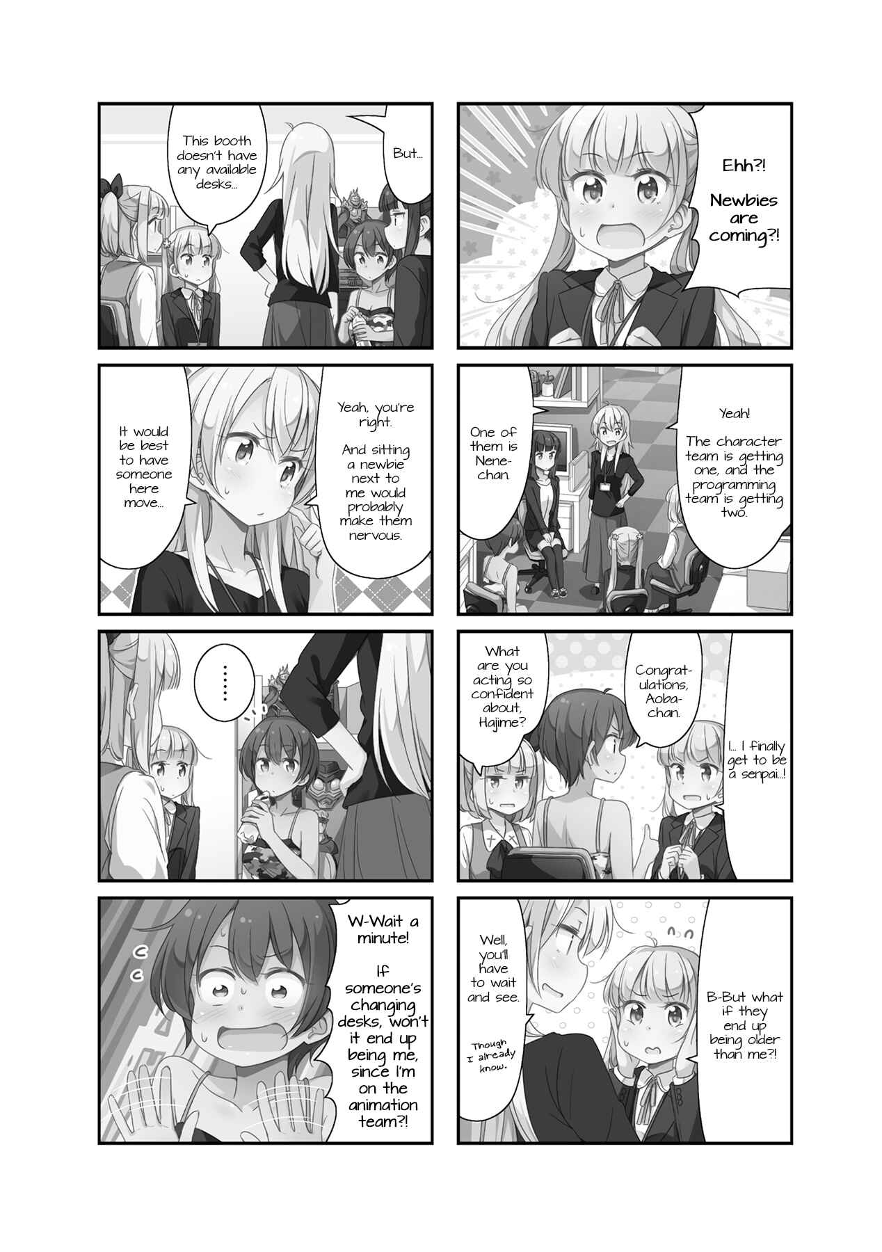Page 12 Chapter 52 NEW GAME!
