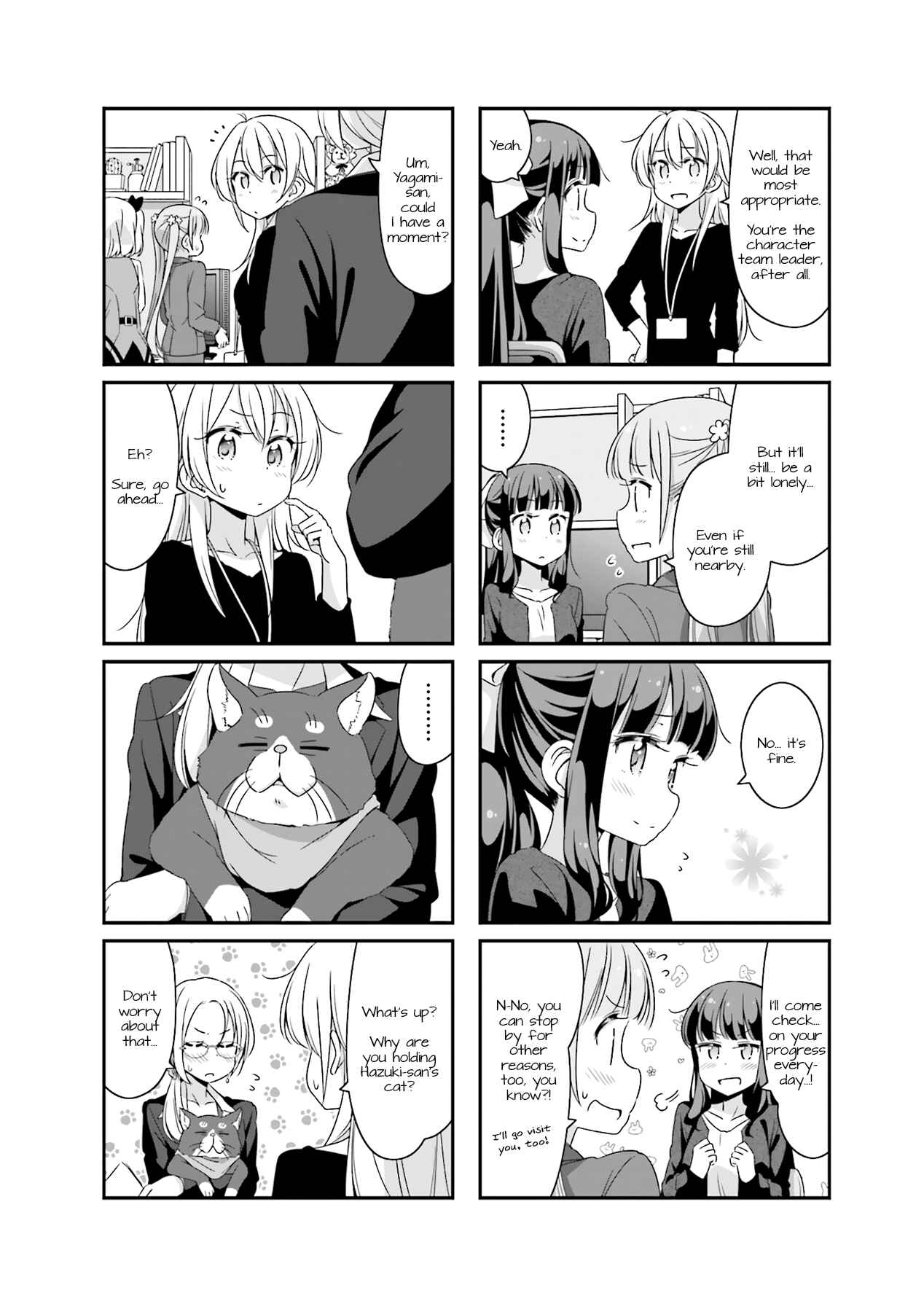 Page 14 Chapter 52 NEW GAME!