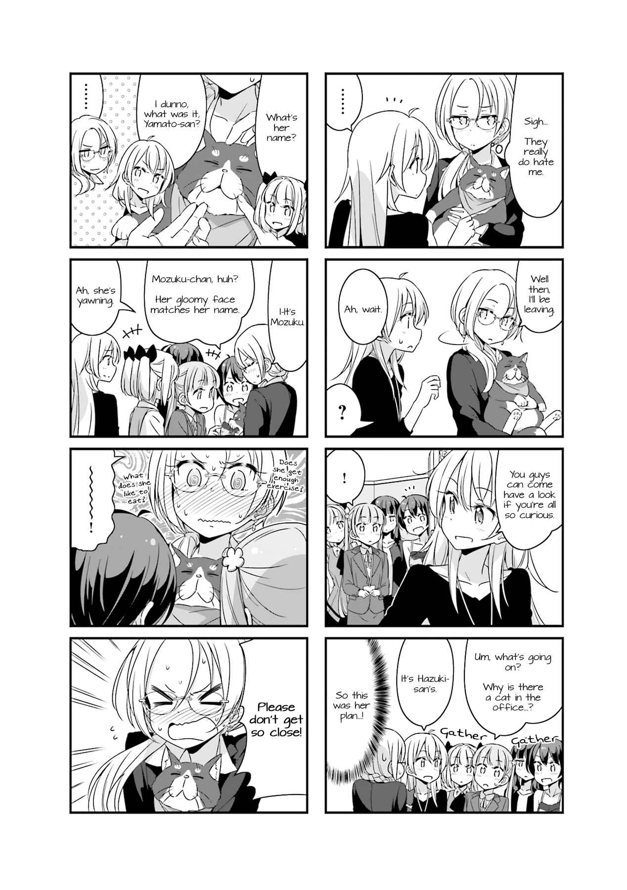 Page 16 Chapter 52 NEW GAME!