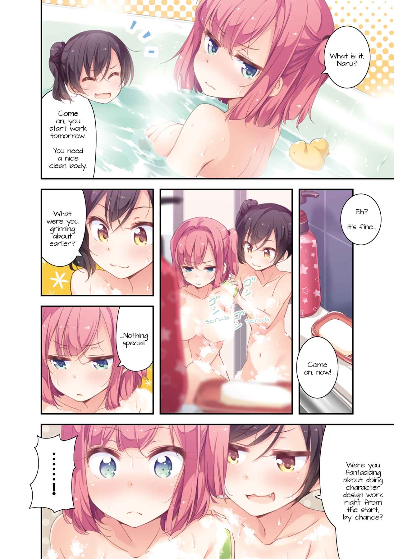 Page 8 Chapter 52 NEW GAME!
