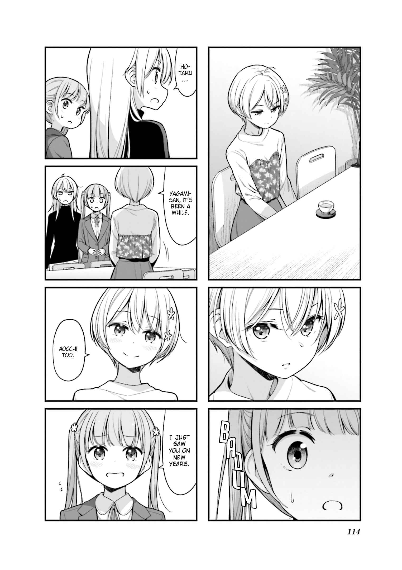 Page 4 Chapter 141 NEW GAME!