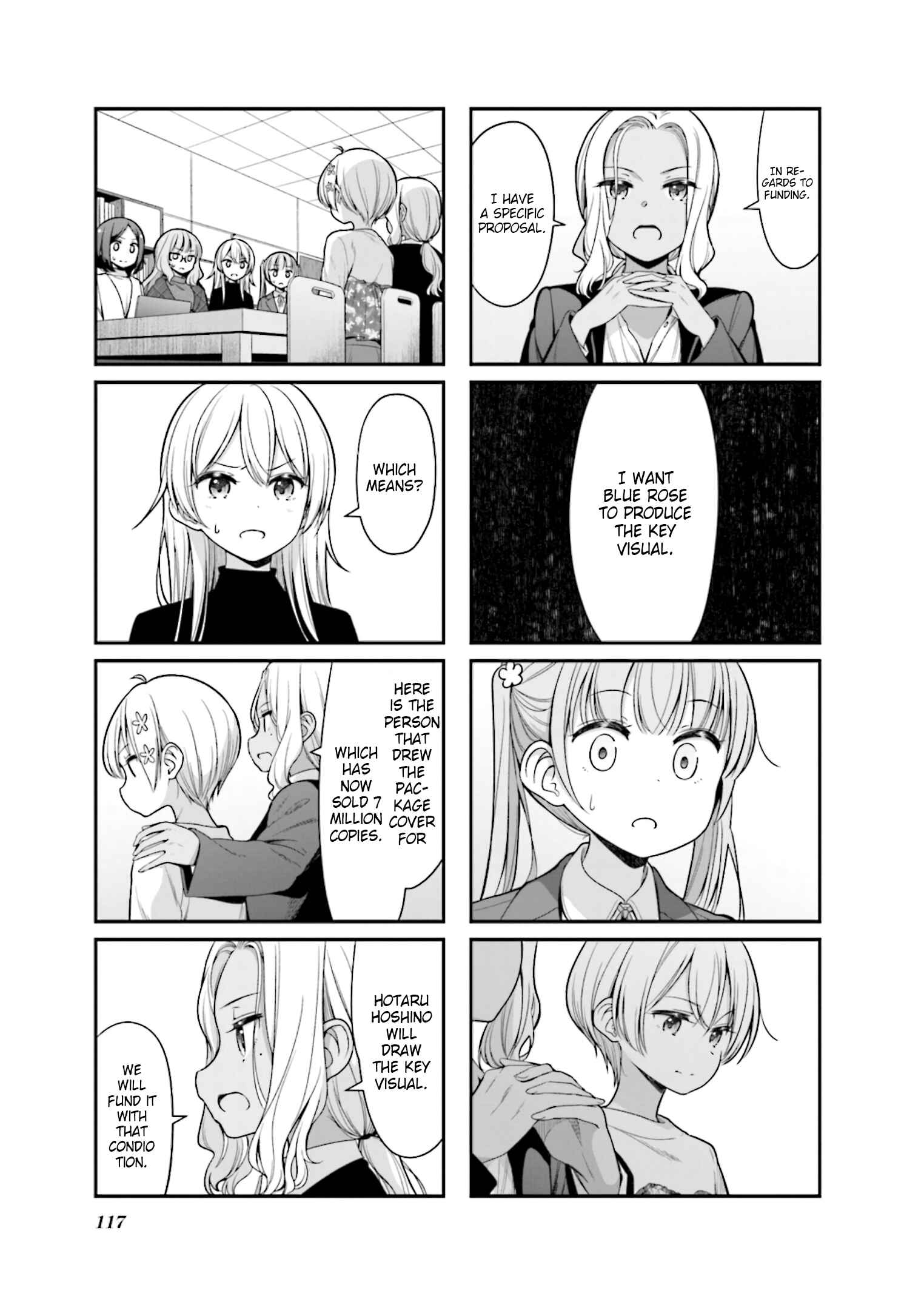 Page 7 Chapter 141 NEW GAME!