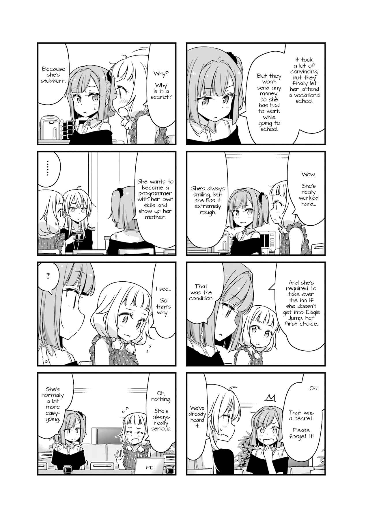 Page 5 Chapter 60 NEW GAME!