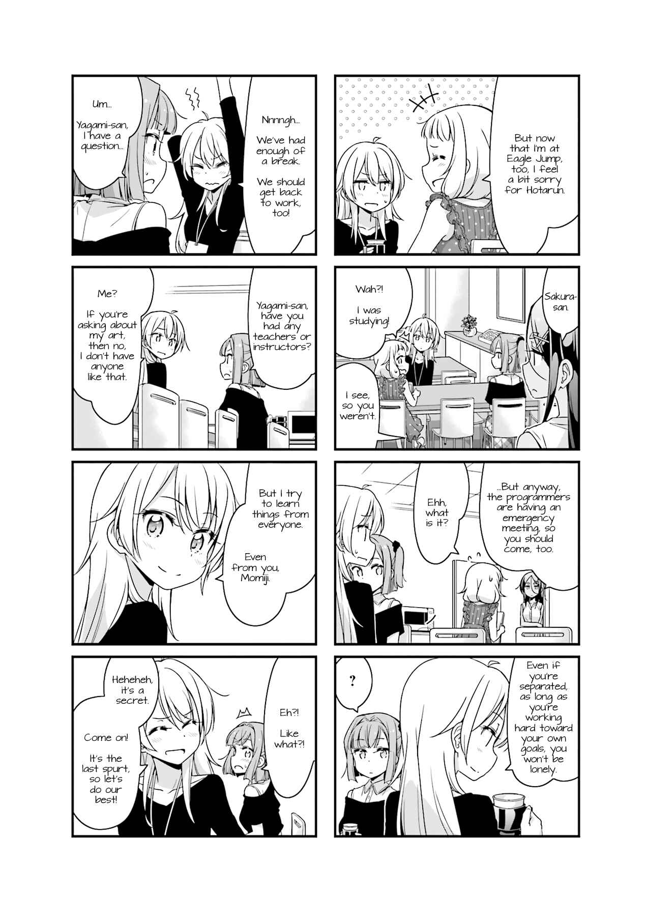 Page 8 Chapter 60 NEW GAME!
