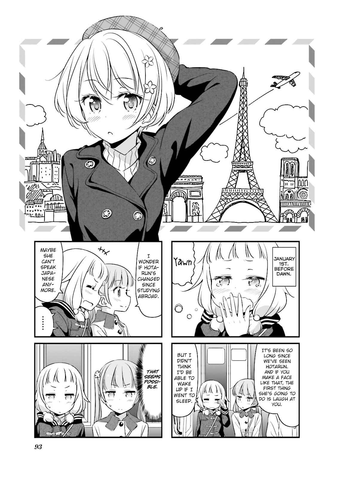 Page 1 Chapter 36 NEW GAME!