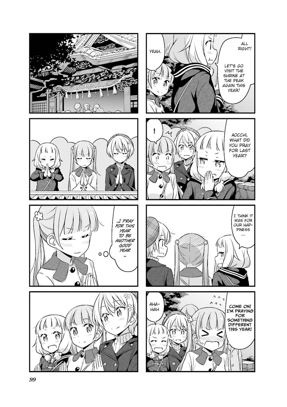 Page 7 Chapter 36 NEW GAME!