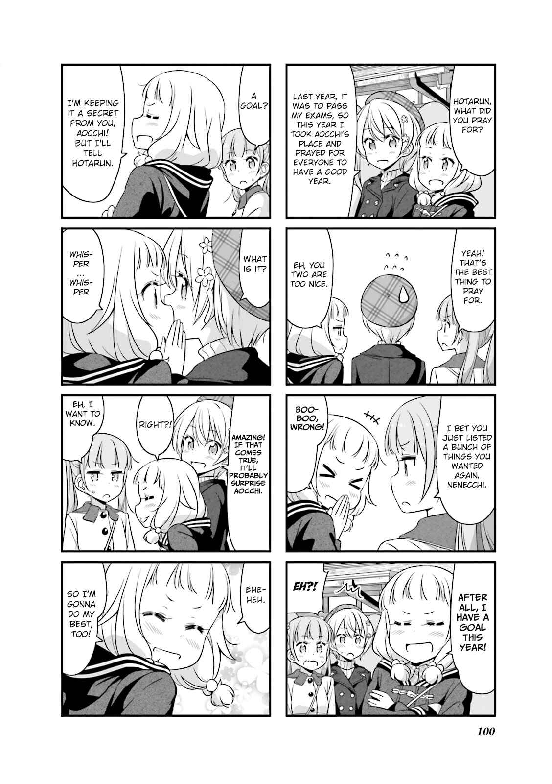 Page 8 Chapter 36 NEW GAME!