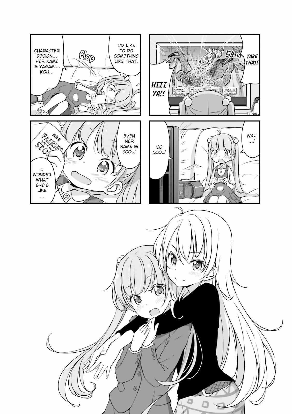 Page 1 Chapter 11 NEW GAME!