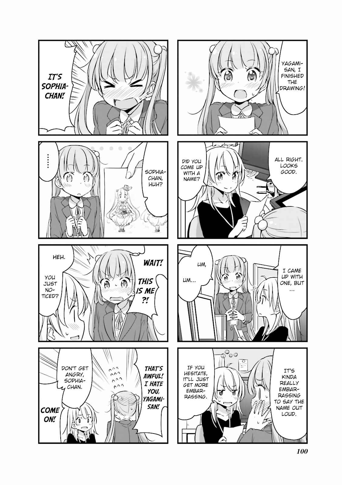 Page 8 Chapter 11 NEW GAME!