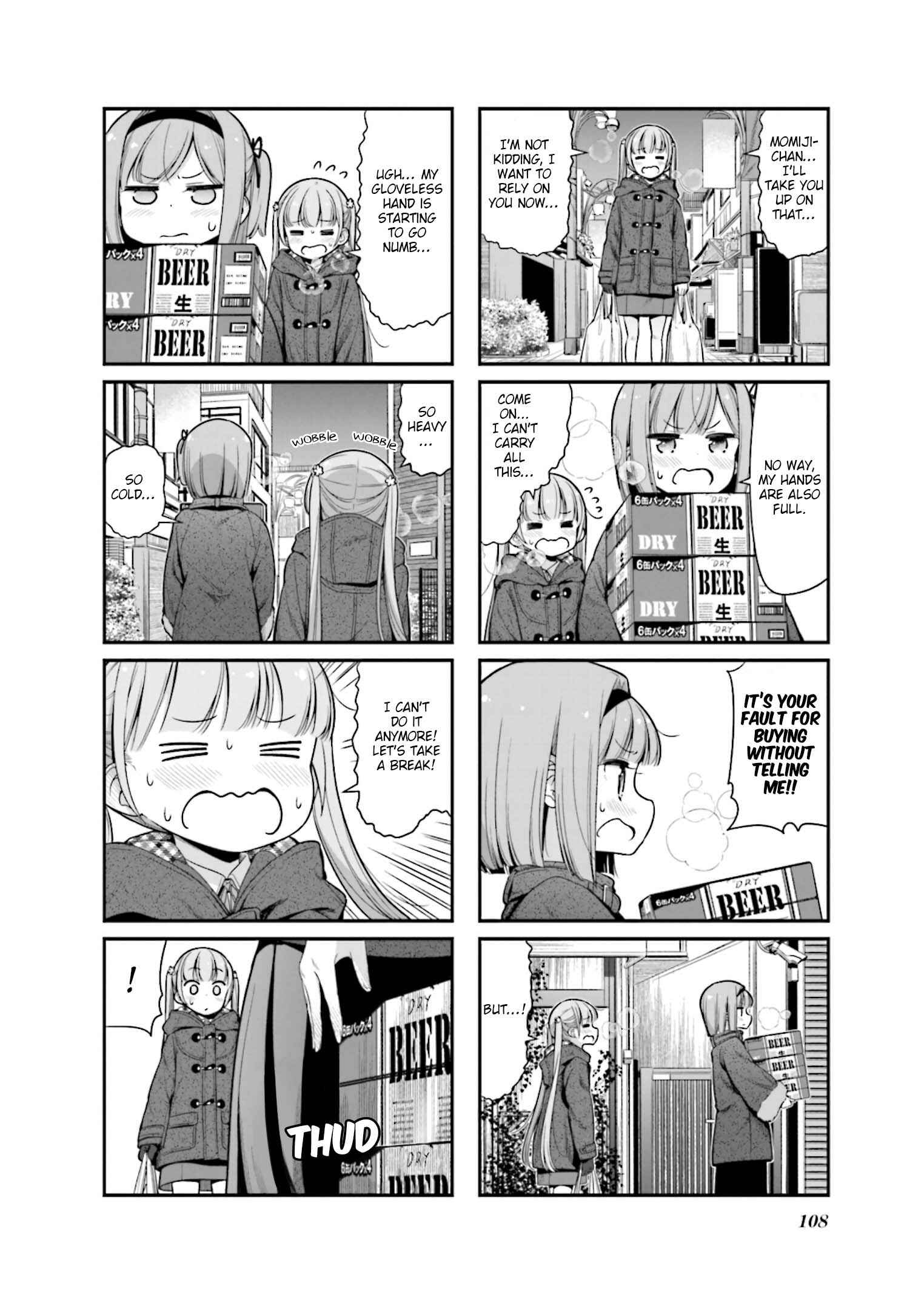 Page 6 Chapter 140 NEW GAME!